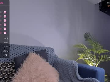 webcam girl iminako image #5608351