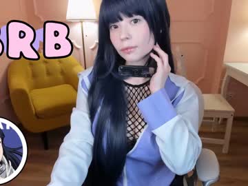 webcam girl arikajoy image #4569421