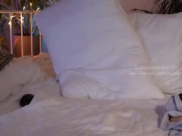webcam girl _deepthroatgalactica image #1718986