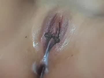 webcam girl asiangirlandwhiteguy image #5245879
