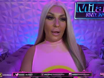 webcam girl tamaramilano image #739778