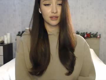 webcam girl ameliafate image #798234