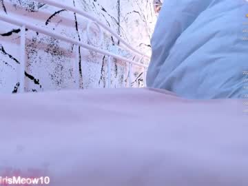 webcam girl emiliacourtney image #6113590