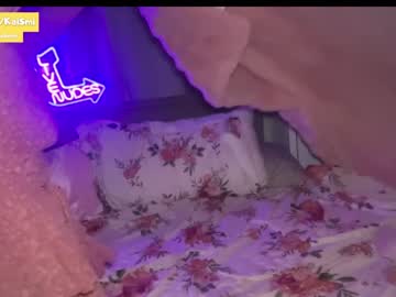 webcam girl kaileeshy image #6308941