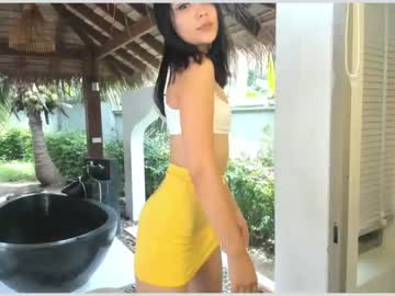 webcam girl aina_kun image #1800357