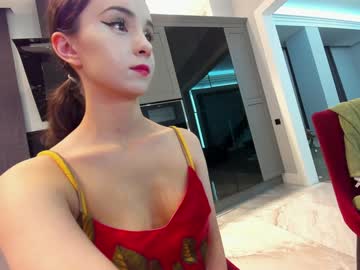 webcam girl ehotlovea image #6035988