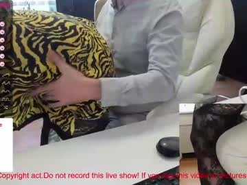 webcam couple milf_viktoria image #2915090