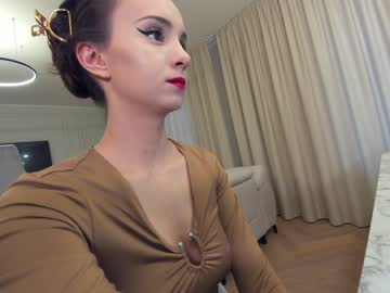 webcam girl ehotlovea image #6288061