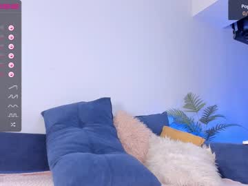 webcam girl iminako image #4878593