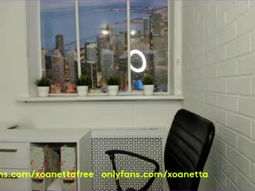 webcam girl xoanetta image #1536193
