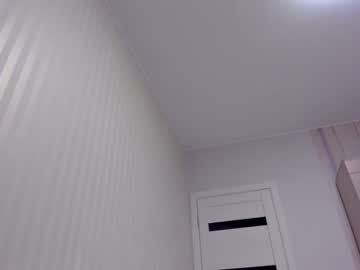 webcam girl aminaswan_ image #3417446