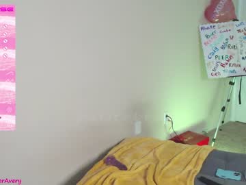 webcam girl petitebrat image #3722957