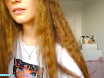 webcam girl ambertan1 image #2190606