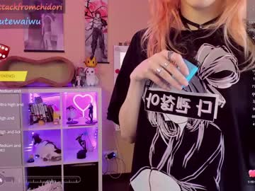 webcam girl yourcutewaifu image #6424935