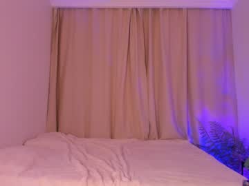 webcam girl amandamedrano image #4117958