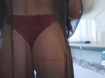 webcam girl emma_lu1 image #3588817
