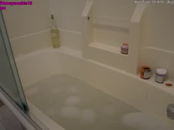 webcam girl 19honeysuckle image #3105595