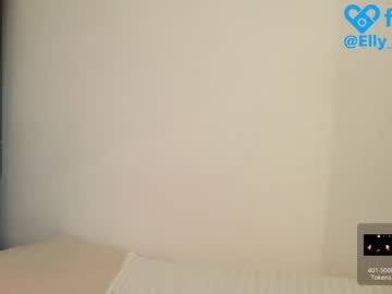 webcam girl takemesempai image #6877243