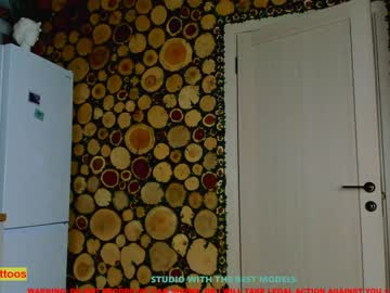 webcam girl coy_amina image #1077571