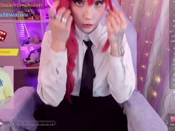 webcam girl yourcutewaifu image #6324414