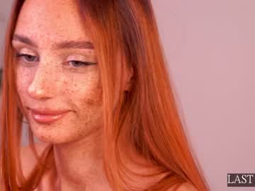 webcam girl artease image #611976