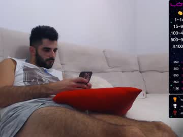 webcam man joshua23cms image #634104