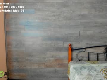 webcam girl krisi_kiss image #2985533