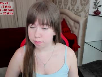 webcam girl tess_shy image #3633240