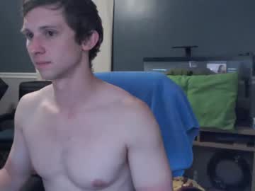 webcam man nocran88 image #1878661