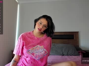 webcam girl yourfreakygirl image #3942001