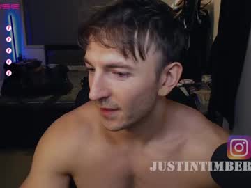 webcam man aussie_js image #4439752