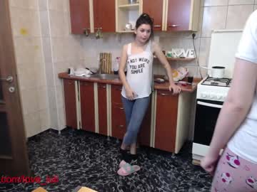 webcam couple iuliana32 image #659428