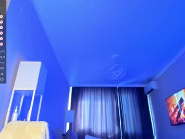 webcam girl baby_suee image #5152065