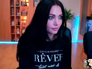 webcam girl s3r3ndipity image #5401084
