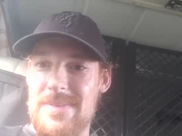 webcam man skyviper88 image #31958
