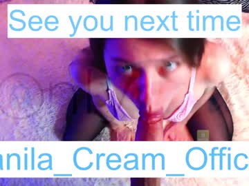 webcam couple vanila_cream_ image #6055352