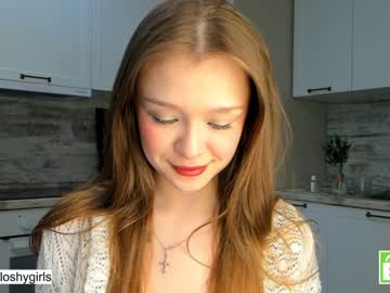 webcam girl beverlyvega image #4267583