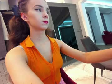 webcam girl ehotlovea image #5962932