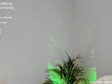 webcam girl mysunnyday image #3916004