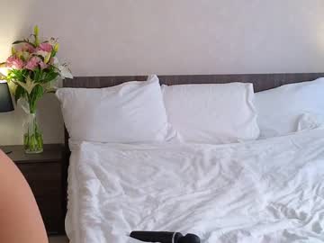 webcam girl tadammary image #6330597