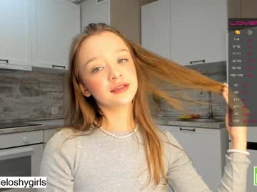 webcam girl beverlyvega image #4402208