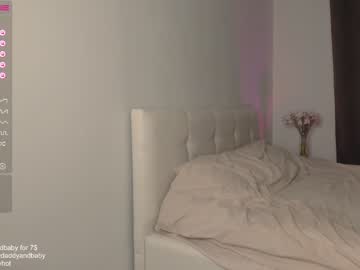 webcam couple daddyandbaby19 image #4119110