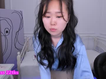 webcam girl lulu_tyan_ image #1632087