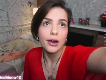 webcam girl emiliacourtney image #6129412