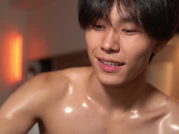 webcam man chan_pak image #2193072