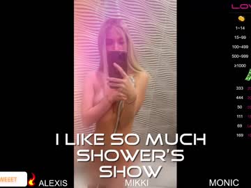 webcam girl blush_mikki image #4770725