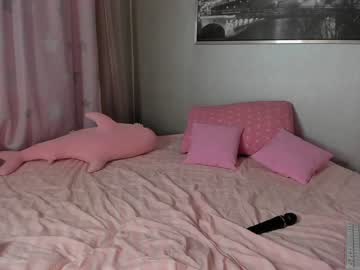 webcam girl _mito_69 image #4286491