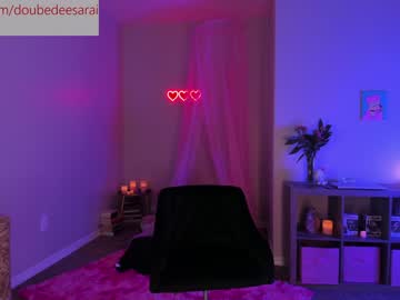 webcam girl doubedeesarai image #5839892