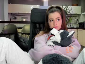 webcam girl coy_amina_ image #2924031