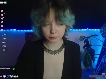 webcam tranny crystal_forest image #1551687